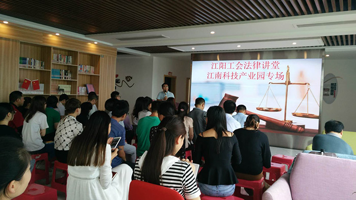 泸州律师事务所